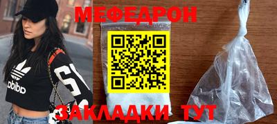 альфа пвп VHQ Свободный