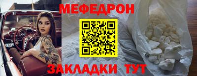 альфа пвп VHQ Свободный
