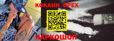 альфа пвп VHQ Свободный