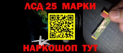 альфа пвп VHQ Свободный