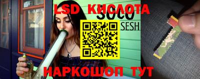 альфа пвп VHQ Свободный