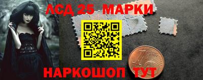 альфа пвп Северобайкальск