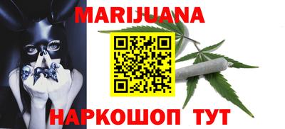 альфа пвп VHQ Свободный