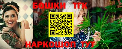 альфа пвп Северобайкальск