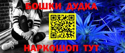 кокаин премиум Севастополь