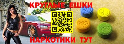 альфа пвп VHQ Свободный