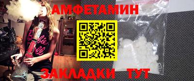 альфа пвп VHQ Свободный