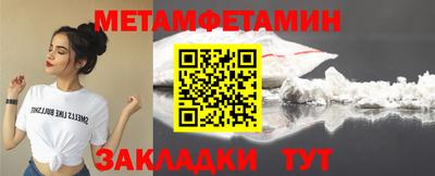 альфа пвп VHQ Свободный