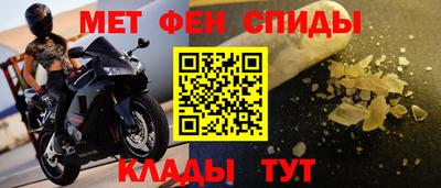 кокаин премиум Севастополь