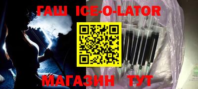 альфа пвп VHQ Свободный