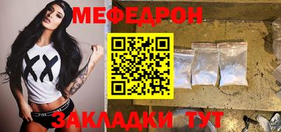 альфа пвп VHQ Свободный