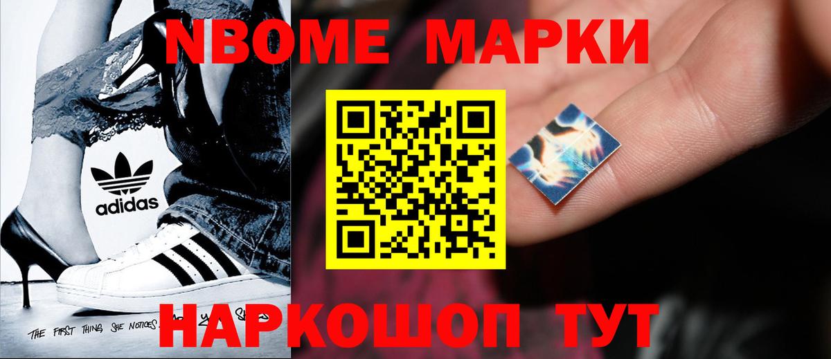 Лсд 25 экстази кислота Печора