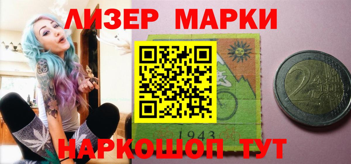 LSD-25 экстази  Лсд 25 экстази ecstasy  Вход с VPN  LSD-25 экстази ecstasy  Печора 